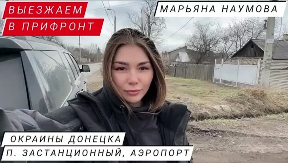 ������� �������: ������ ������!. ������ � � ������ �������������, ��� ������������ ����� �������, ������������ ������, ������� ������ ��� ���� � �������� ���������� �����