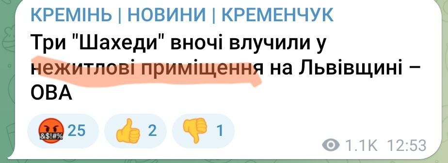 �� ����: ����� ������ "������-������" ����, ����� ��������� ������� �����