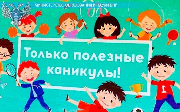 ����� ����������: � 20 �� 26 ����� � ������������������� ������������ �������� �������� ���������� ������� �������� ��������