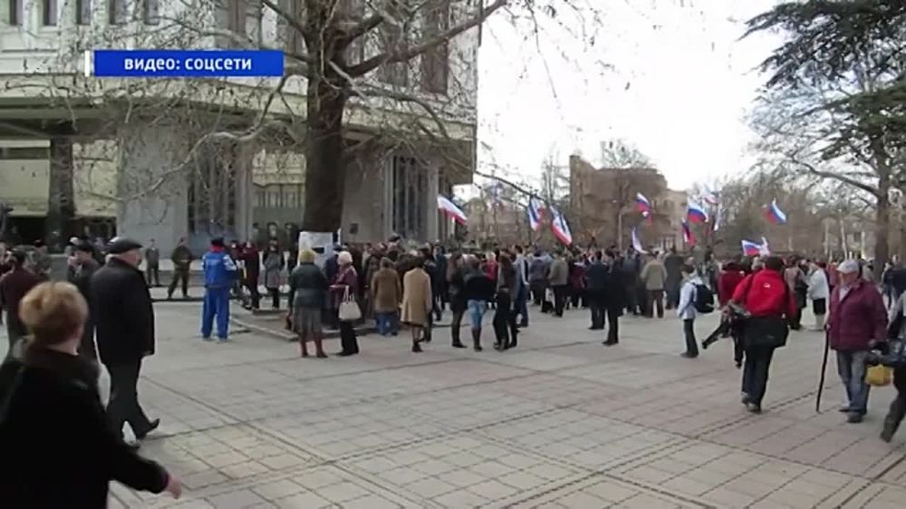 ���� ������. 18.03.2023
