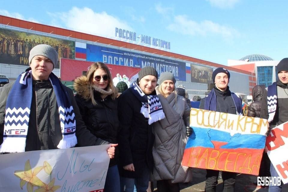 Илья Бубнов: 18 марта — важный день в истории нашей страны