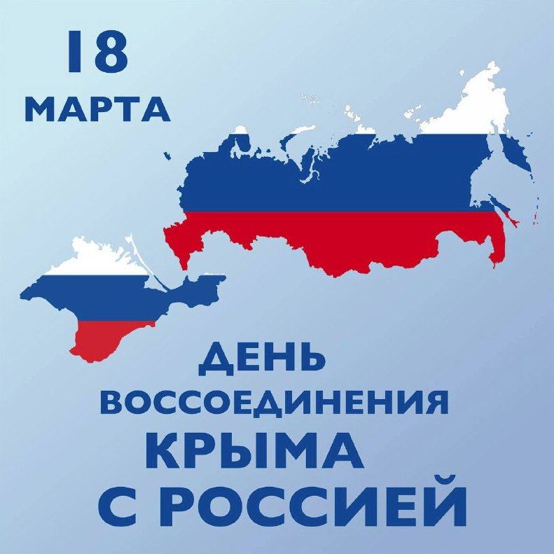 18 ����� 2014 ���� �������� ���������� ����� ���� ������ ������, ���������� ������������ ��������������