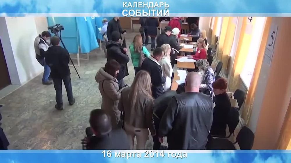 18 ����� 2023 ���� � ������� ��������� ������������� ����� � �������