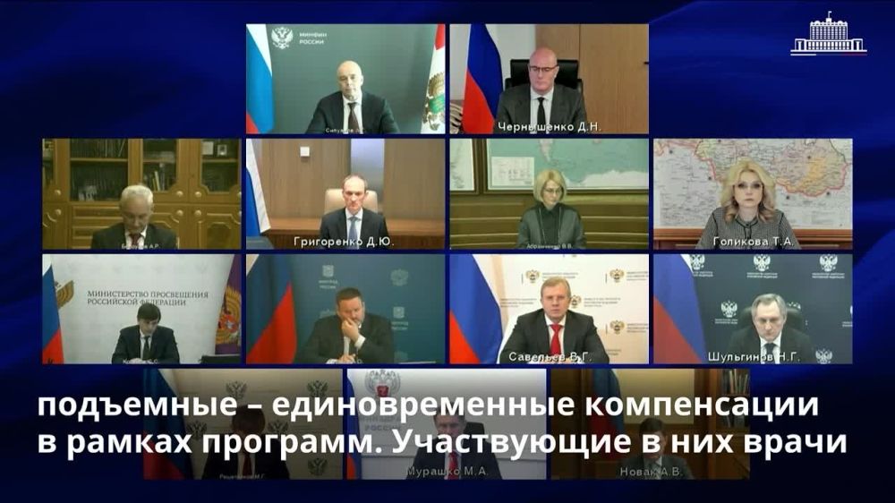 ������ � ����� �������� ������ �������� ��������� � ������ �������� "������� ������" � "������� ��������"