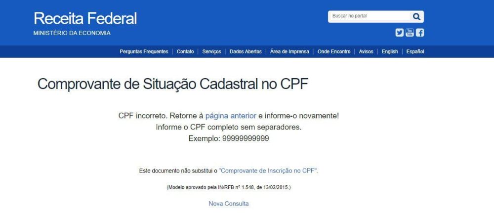 ���� ��������: ������� ������ ����������� �������