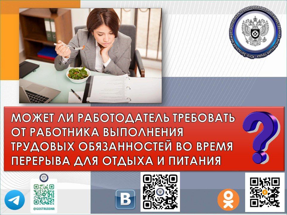 ����� �� ������������ ��������� �� ��������� ���������� �������� ������������ �� ����� �������� ��� ������ � �������?
