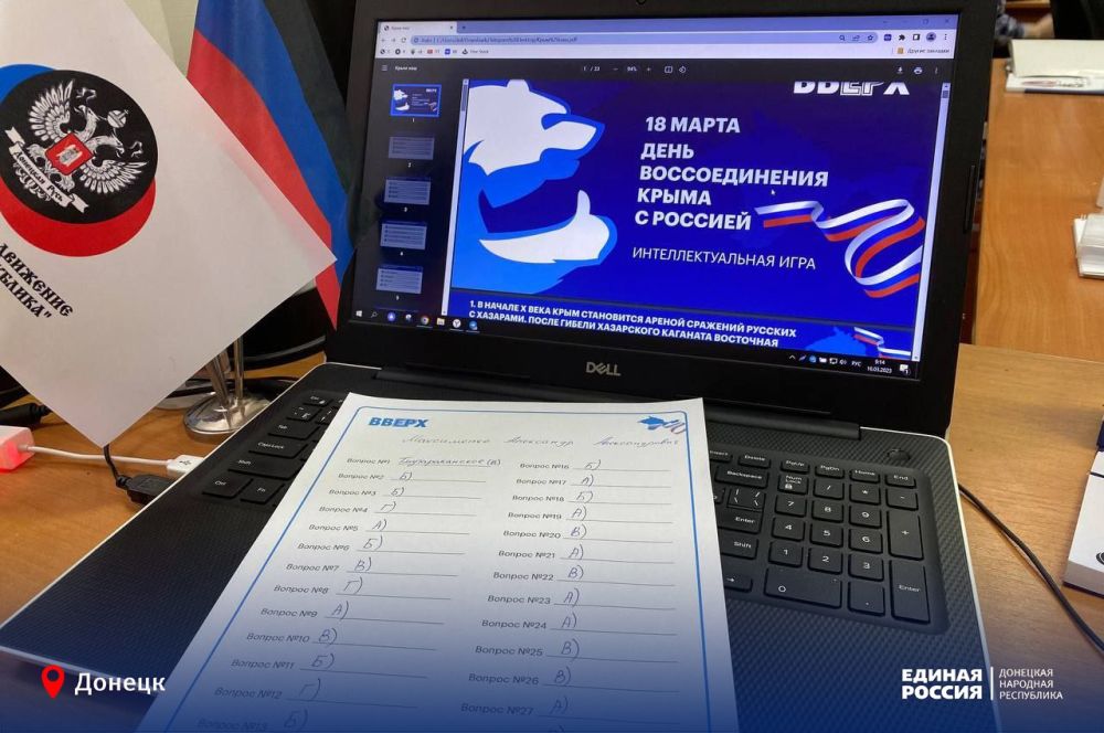 ���� � ���! � ��� �� �����������