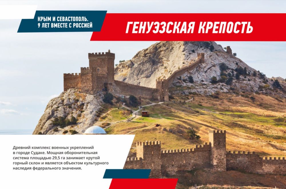����: 9 ��� ����.. ����� ������������� �� ������� � 2014 ���� �� ����������� ������ ����������, �� ������� �������� �������...