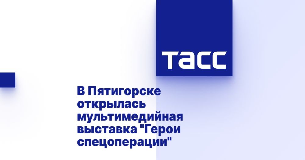 � ���������� ��������� �������������� �������� "����� ������������"