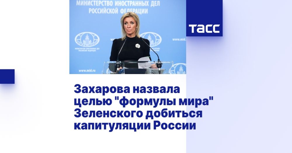 �������� ������� ����� "������� ����" ���������� �������� ����������� ������