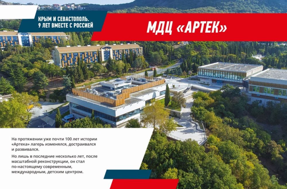 ����: 9 ��� ����.. �������, ������������ �� ����������� � ����� 2014 ����, � ������ �������� �������� ������. ����� ��� ������� ����� ������ � �������. ���� ���� ������� ����������� ��� �������������� ��������� ������