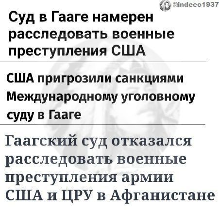 ��, ��� ����� ����� � ���� � �����