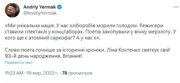 ������ ���: ����� �����������, ��� ��� �� ������� �� ��������� �� ����� ������ ������