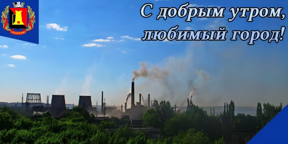 � ������ �����, ������� �����! ����� ���� ������ �������� � ���������� ���� ����� ���! ����� ������� � ��� ��� ��������� � ����������� ��� ����������!