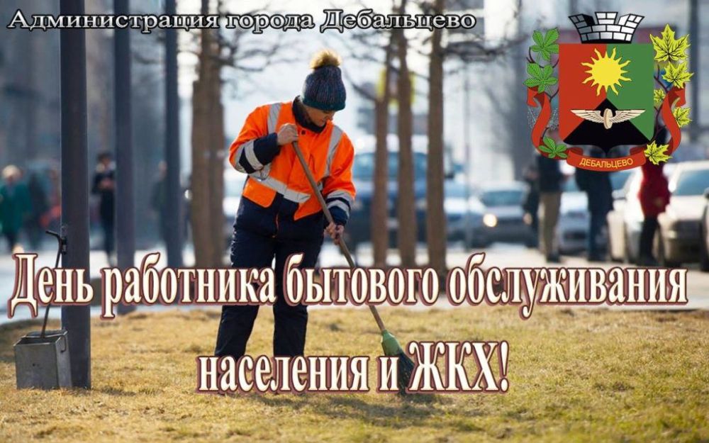 ��������� ��������� � �������� �������-������������� ���������, �������� ������������ ���������! ������� ������������ � ���������������� ����������!