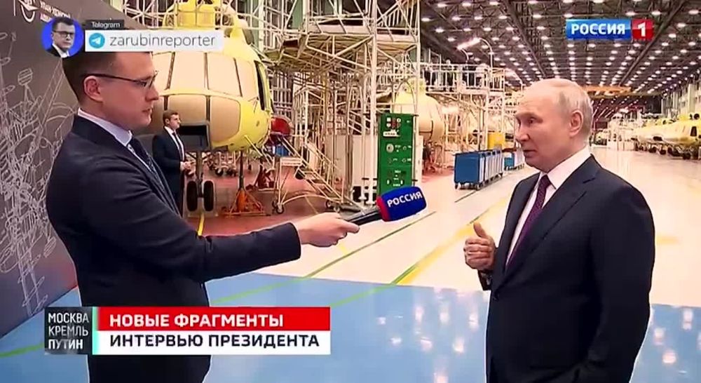 �������� ������������, ��������� "�� �������" ��������, "������ �� � 2014-�"