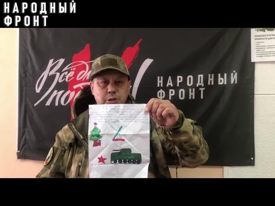 ��������! ���� ���� �������, ������� ������ ���