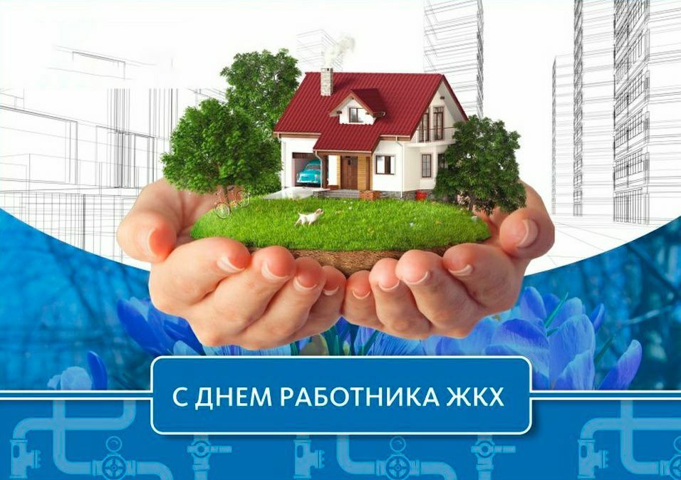 ������ ��������: ��������� ��������� �������� ������������ ��������� � �������-������������� ���������!