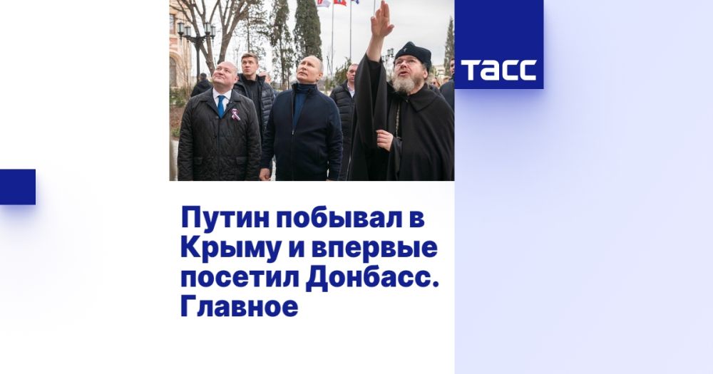 ����� ������� � ����� � ������� ������� �������. �������