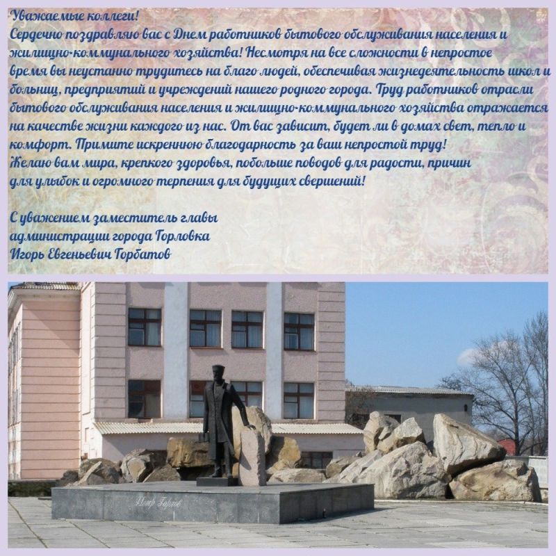 ����������� ����� ������������� �. �������� ����� �������� ����������� ���������� �������� ������������ ��������� � �������-������������� ��������� � ���������������� ����������