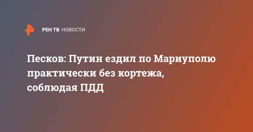 ������: ����� ����� �� ��������� ����������� ��� �������, �������� ���