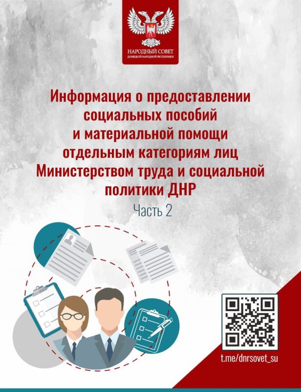 �������� ������: ������ ����� ����������� � �������������� ��������� ���������� ������� ���������� ������� � ������������ ������