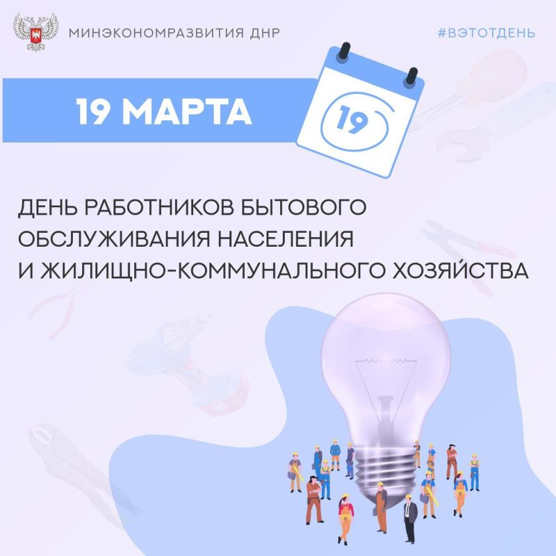 #���������. ������� ���� ���������� �������� ������������ ��������� � �������-������������� ���������!