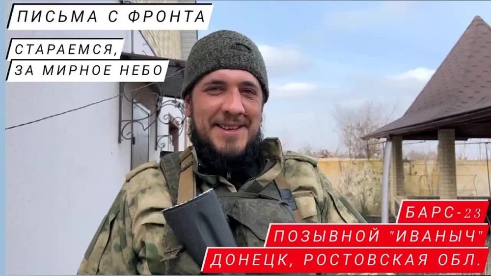 ������� �������: ������ ��� ���� �� �� ������: