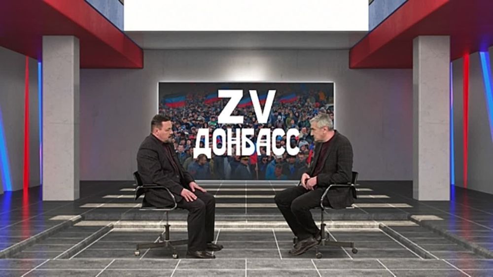 Z� �������! ������� ����: ������� � ���������������� ����������������