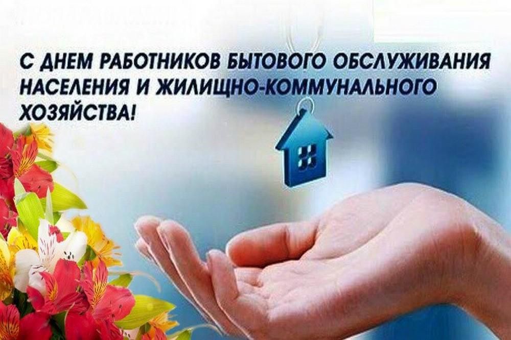 ������� �������: �������� ���������� ���� ���������� �������� ������������ ��������� � �������-������������� ��������� � ���������������� ����������!