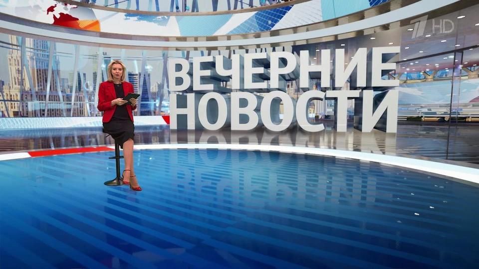 ������ �������� � 18:00 �� 19.03.2023