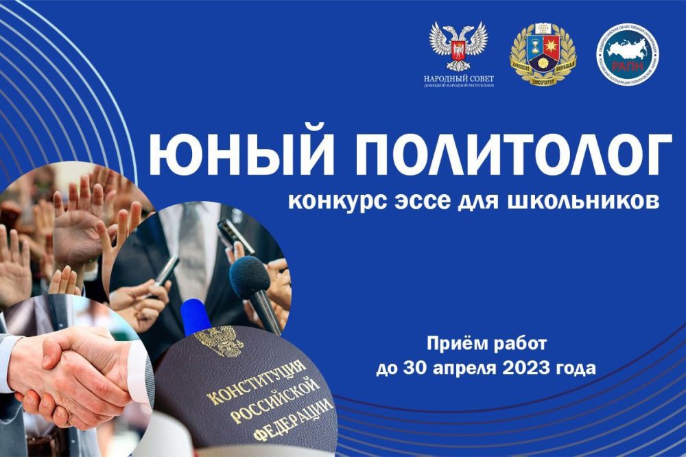 ������� ��������� ������ �� ���������������� ���������������� � ���������������� ������������� �������� ������� ����� ���������