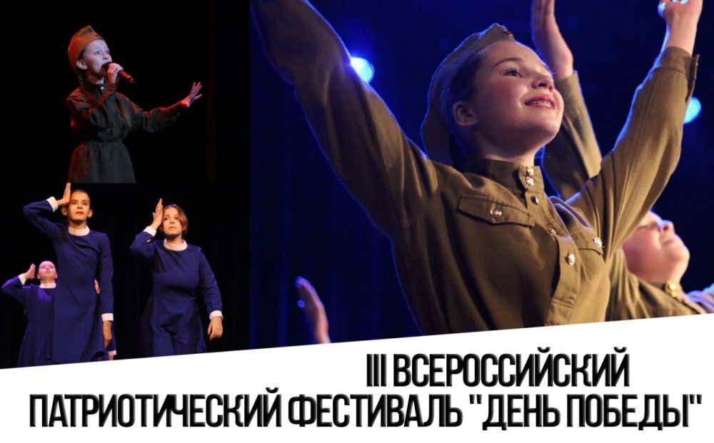 III ������������� �������������� ��������� ����� �������
