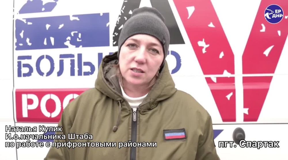 ������ �� ���� ������ � ���������� ���