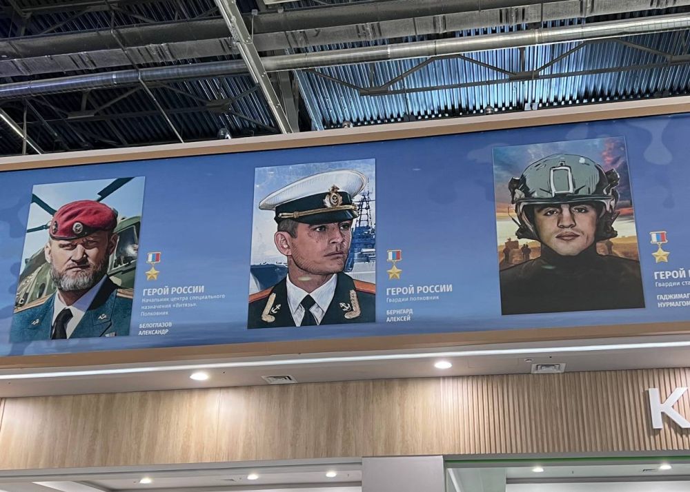 ������ �������: � ���������� � ����� �����, ���������� ������� ����������