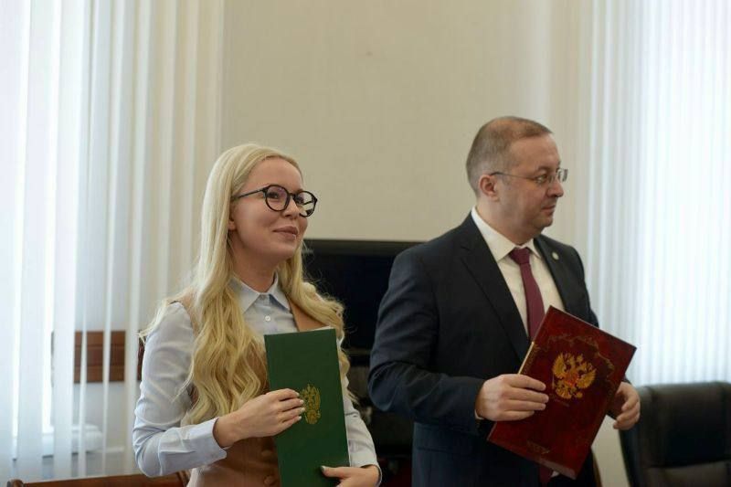 В Запорожской области появится первый «Сад памяти»