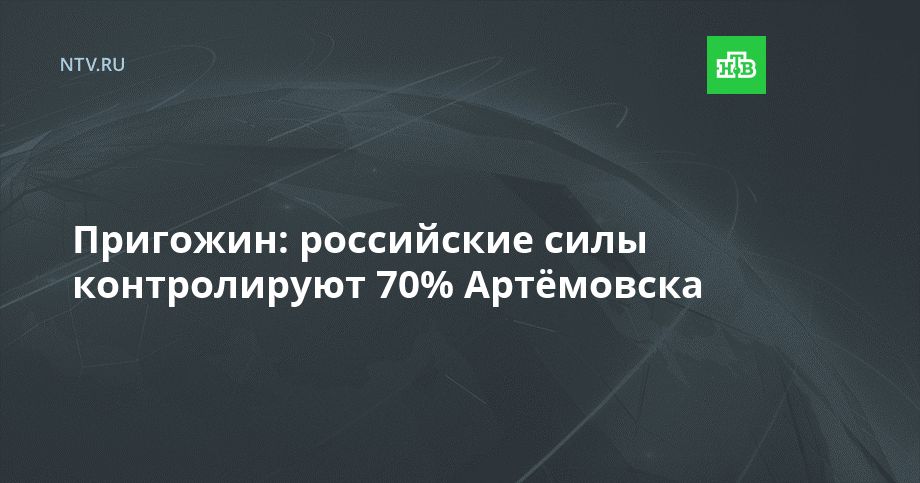 ��������: ���������� ���� ������������ 70% ���������