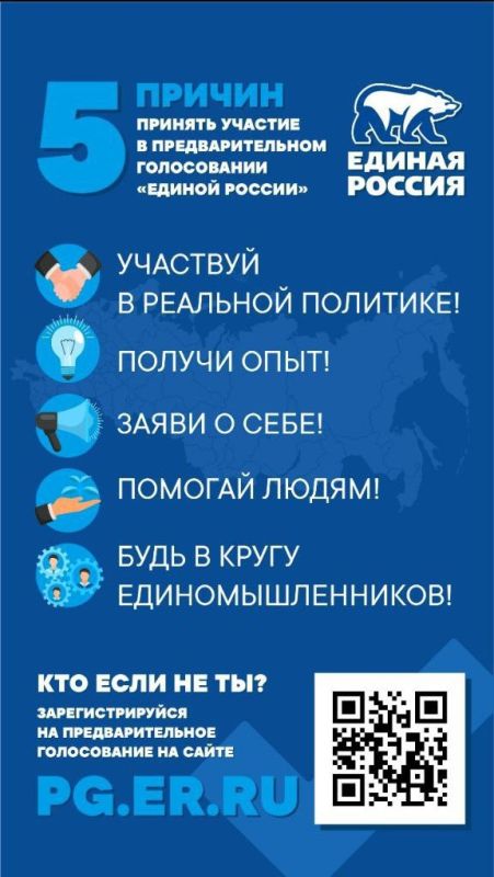������ �������: ���������������� ����������� ������� ������ ��� ��� �����