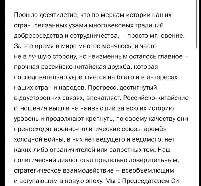 ������ ������ ��������� �������������