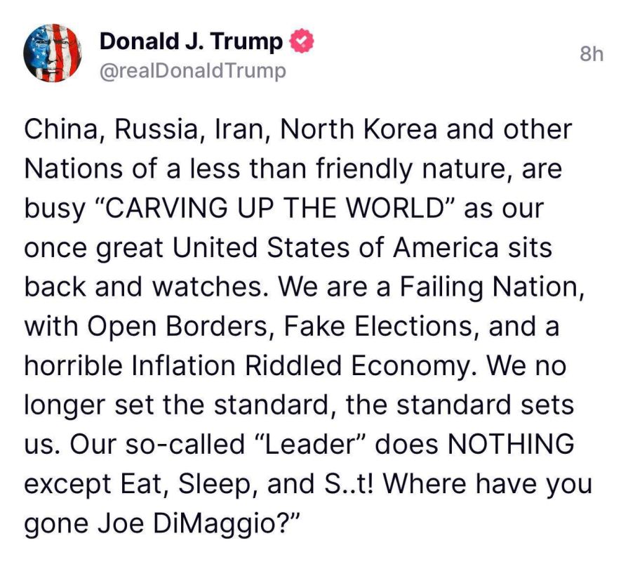 ���-��������� ��� ������� �����: