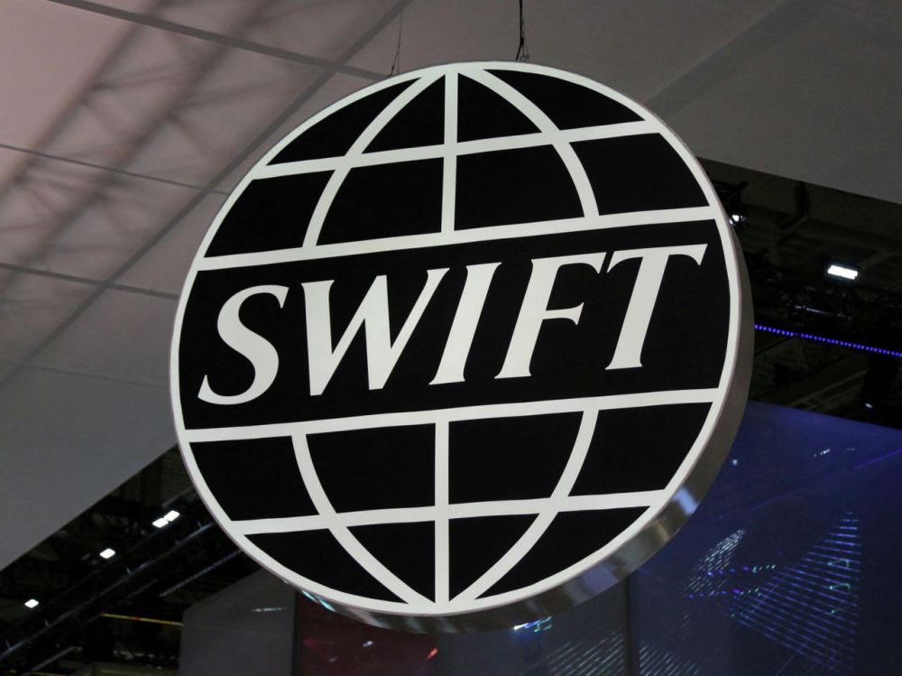 C 1 ������� � ������ ���������� �������� ������������� ������� SWIFT