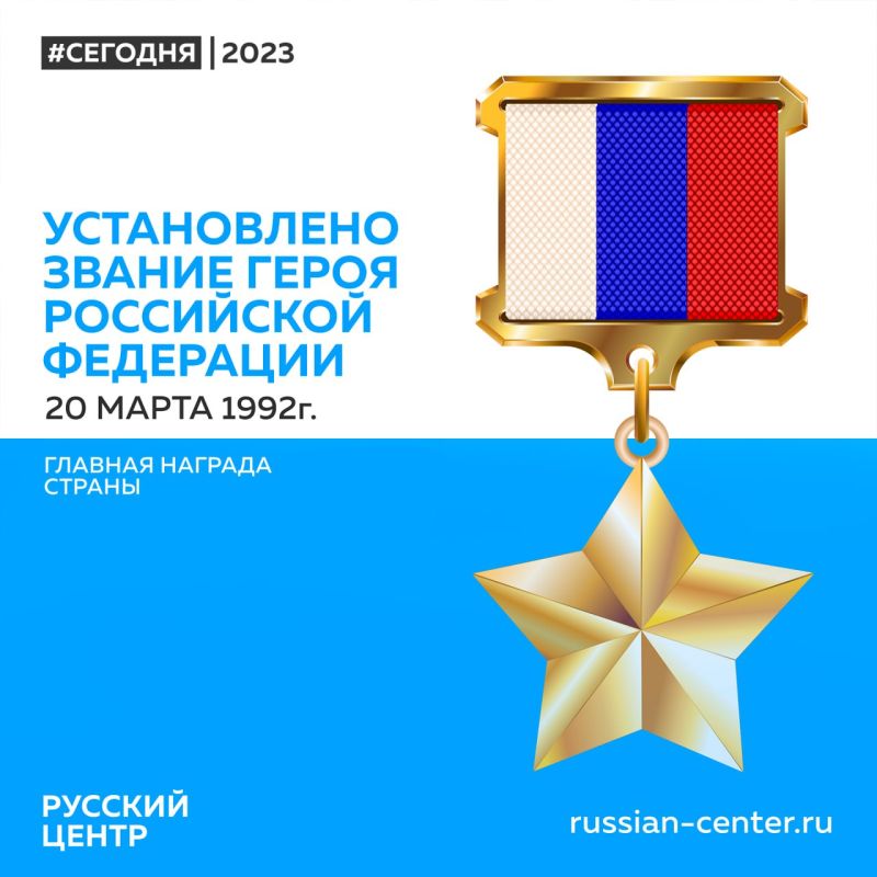 20 ����� 1992 ���� ���� ����������� ������ ����� ���������� ���������