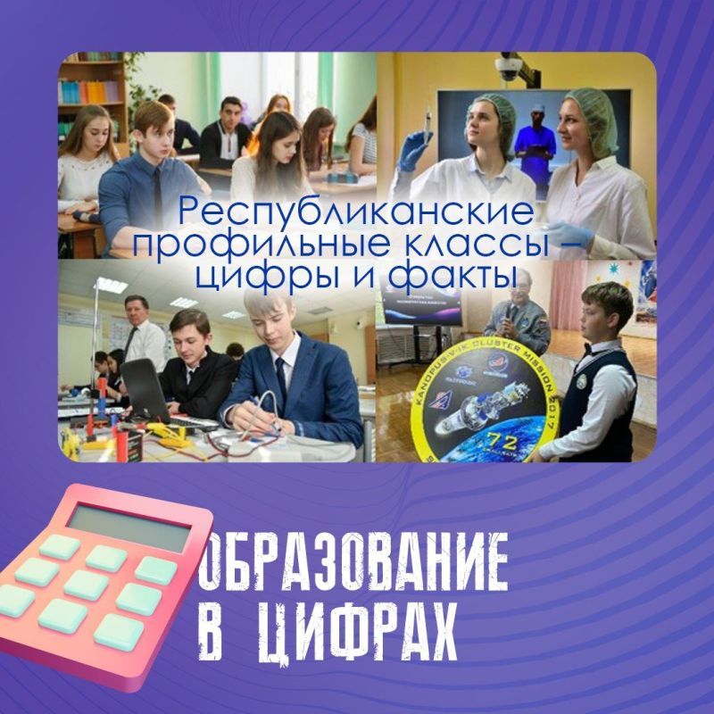 � ��� ��������� ������� �������� ������������������ ������
