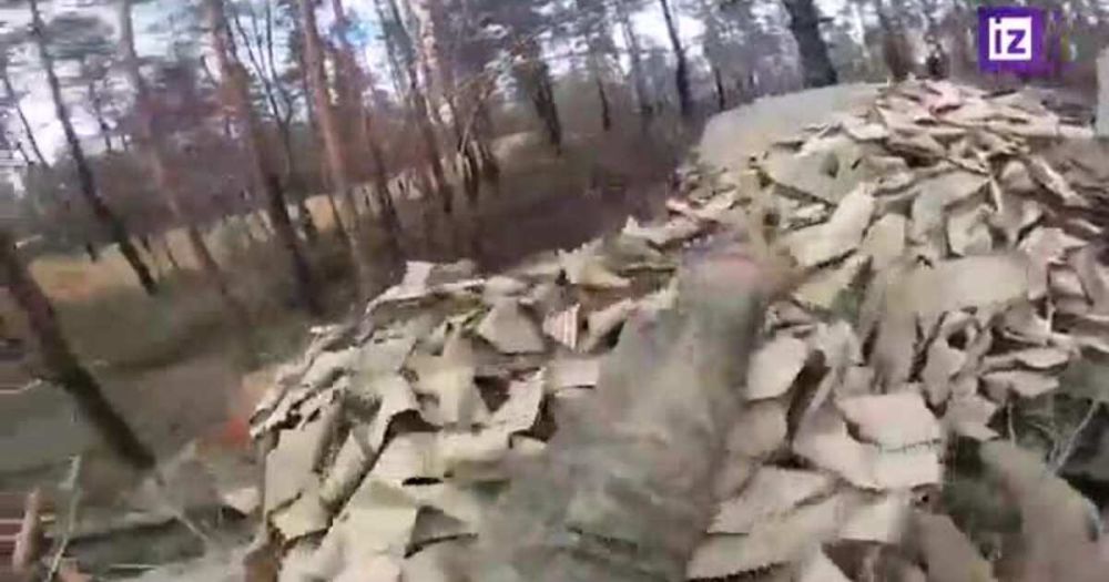 ����� ��������� ��������� "����-�" ��� ��������������� �������� ���
