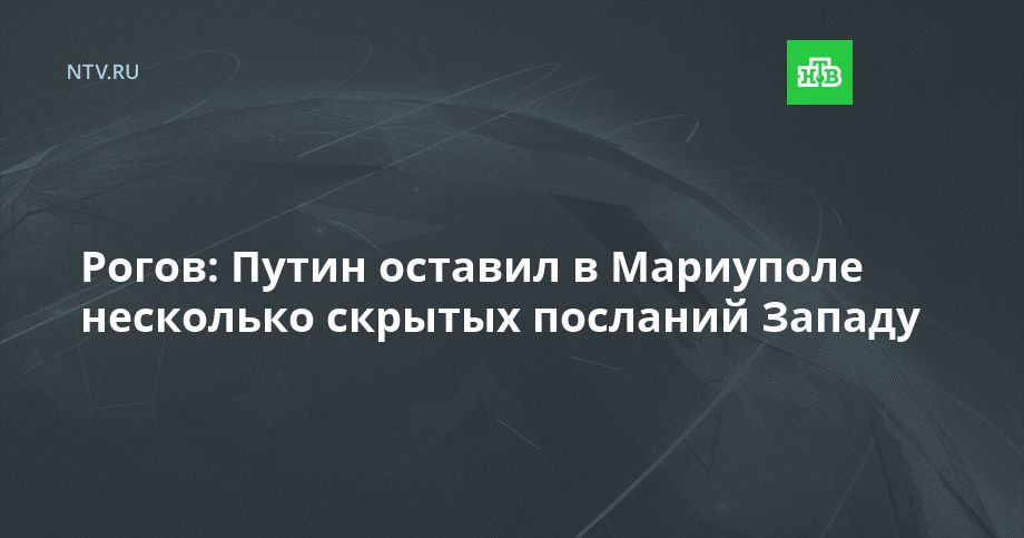 �����: ����� ������� � ��������� ��������� ������� �������� ������