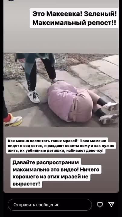 #���_���_�����. "���": �� ������� ������ � ���� ������� ����������... �� � ���� ������ �� ����, ��� �������� ���...