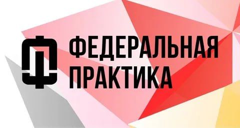 ��������� ��������: ��� ����� �������� ������ ����������� �������� ����� �������� ��������������