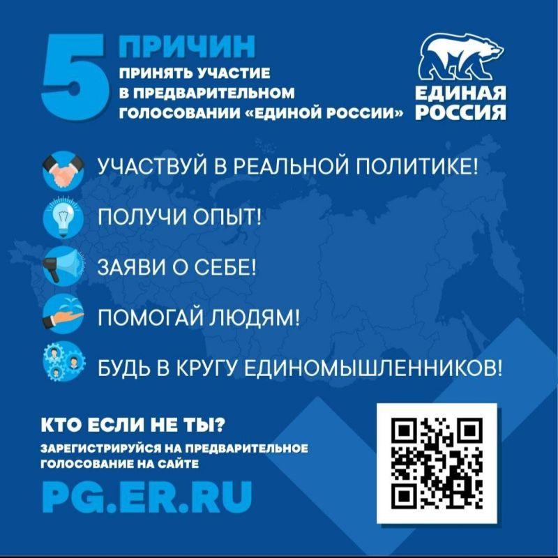 ���� �����������: ���������������� ����������� ������� ������ ��� ��� �����