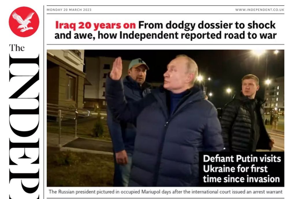 �������� ��������: ������ ������ ����������� The Independent: �������� ����� �������� ������� ������� � ������� ����������