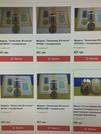�� 500 ������ ����� ���������� �������?